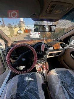 Geely LC